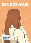 랑데뷰 3 - 예스24