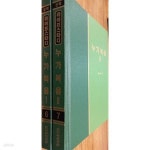 [중고샵] 신약 라이프스타디 누가복음 1, 2 (2권 셋트) - 예스24 [중고샵]신약 라이프스타디 누가복음 1, 2 (2권 셋트) - 예스24
