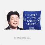 [2024 SUPER JUNIOR－L.S.S. THE SHOW：Th3ee Guys] CUSHION COVER [신동 ver.] | 슈퍼주니어 - L.S.S. | SM ENTERTAINMENT - 예스24