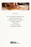 누구나 가죽공예 예술가가 될 수 있다 - 예스24