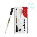 [모나미] 네임펜 F(중간글씨)(1타12입) | 주식회사 위드에이치 - 예스24