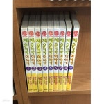 [중고샵] 채운국 이야기 1-9 완결 ** 유키노 사이 - 예스24 [중고샵]채운국 이야기 1-9 완결 ** 유키노 사이 - 예스24