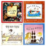 배빗 콜 그림책 4권세트(바른생활 그림책+엄마가 알을 낳았대+멍멍 의사선생님+따로따로 행복하게) - 예스24