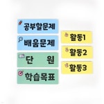 예스24 파트너샵ㅣ주식회사 위즈콘