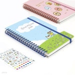 [양지사] 바우미우 다이어리 (색상랜덤148x210mm) - 예스24