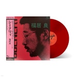 Ryo Fukui (후쿠이 료) - Scenery [레드 컬러 LP] | Yoshinori Fukui | Solid - 예스24