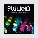 * 코리아보드게임즈 - 예스24