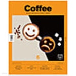 [중고샵] 커피 Coffee 2022.06 아이비라인 - 예스24 [중고샵]커피 Coffee 2022.06 아이비라인 - 예스24