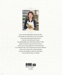 진주의 해피 키토 한식 - 예스24