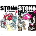 [중고샵] 스톤 STONe 1,2권 세트 (전2권) - 예스24 [중고샵]스톤 STONe 1,2권 세트 (전2권) - 예스24