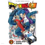 [중고샵] 드래곤볼슈퍼1~21 | 토리야마 아키라 | 서울문화사(만화) - 예스24