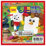 [종이나라] 색종이양면500(신) 16색8매(30입) | 주식회사 위드에이치 - 예스24
