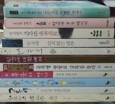 [중고샵] 공지영 장편소설 세트 (전11권) - 우리들의 행복한 시간, 고등어, 즐거운 나의 집, 봉순이 언니, 인간에 대한 예의, 도가니, 상처없는 영혼... 