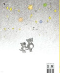사자마트 (빅북) - 예스24