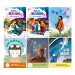 초록별사미 SFF환경동화 1~6권 세트 - 예스24