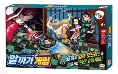 미미월드 귀멸의칼날 알까기게임 | (주)미미월드 - 예스24