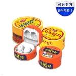 디지털 - 예스24