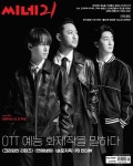 [전자책] 씨네21 2024년 03월호 1448호 | 씨네21(주) | 씨네21(주) - 예스24