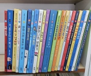 [중고샵] 동화는 내친구 BEST 45권 논장 - 예스24 [중고샵]동화는 내친구 BEST 45권 논장 - 예스24