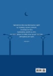 오늘도 뚜벅뚜벅 - 예스24