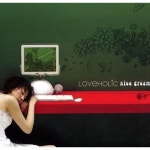 [중고샵] 러브홀릭 (Loveholic) - Nice Dream [서울 초반CD] - 예스24 [중고샵]러브홀릭 (Loveholic) - Nice Dream [서울 초반CD] - 예스24