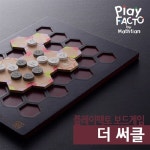 [연말 프로모션] 플레이팩토 수학보드게임 더 써클 | (주)타임교육C | 타임교육C&amp;P(전집) - 예스24