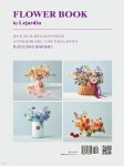 FLOWER BOOK by Lejardin 플라워 북 바이 르자당 | 박서인 | 영진닷컴 - 예스24