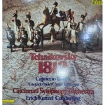 [중고샵] 1812 - 예스24 [중고샵]1812 - 예스24