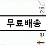 [중고샵] 더 클래식 (The Classic) 1집 - 마법의 성 - 예스24 [중고샵]더 클래식 (The Classic) 1집 - 마법의 성 - 예스24