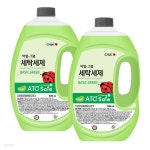 아임그램 액체 세탁세제 그린 2.5L 2개 - 예스24