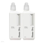 아토세이프 홈드라이 전용 세제 1L 2개 - 예스24