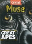 MUSE (월간) : 2024년 04월 - 예스24