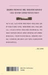 예스밥상(이소원) | 외롭지만 불행하진 않아 | 이소원 | 꿈공장플러스 - 예스24 외롭지만 불행하진 않아 - 예스24