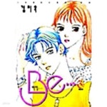 [중고샵] 비이 Be… 1-3/완결 - 예스24 [중고샵]비이 Be… 1-3/완결 - 예스24