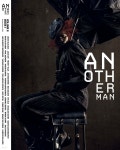 AnOther Man Magazine (반년간) : 2024년 Volume II, Issue 1 - 예스24