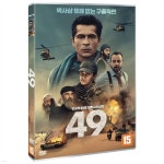 49 - 예스24