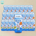 파스퇴르 바른목장 유산균음료 125mlx24개/상온보관 - 예스24