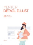 멘토시리즈 디테일 일러스트 | 코리아교육그룹 교육연구소 | 코리아교육그룹 - 예스24