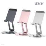 스카이 360도 회전 메탈 접이식 핸드폰 거치대 ES20XS | 브랜즈컴퍼니 주식회사 - 예스24
