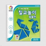 * 코리아보드게임즈 - 예스24