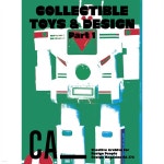 디자인 매거진 CA(씨 에이) (격월간) : 5.6월 [2024] - 예스24