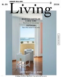 Living Magazine (월간) : 2024년 05월 - 예스24