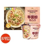 백제 만테까레 투움바 파스타 184.5g x 8개 | 지피지에스 - 예스24