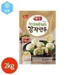 동원 개성 제주돼지 감자만두 2kg | 지피지에스 - 예스24