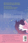 LOVE SOMEBODY 러브 섬바디 - 예스24