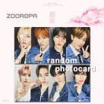 [중고샵] [새상품/A 포토카드] EPEX 이펙스 소화 韶華 청춘 시절 (정품/디어마이뮤즈) | 이펙스 EPEX | C9엔터테인먼트 - 예스24