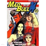 [중고샵] 메드불34 1-27/완결 - 예스24 [중고샵]메드불34 1-27/완결 - 예스24