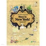 [중고샵] Story in New York! (스토리 인 뉴욕) - 예스24 [중고샵]Story in New York! (스토리 인 뉴욕) - 예스24