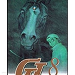 [중고샵] 지원 1-13완결/ G1 1-13완결 /상태양호 - 예스24 [중고샵]지원 1-13완결/ G1 1-13완결 /상태양호 - 예스24
