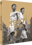 1947 보스톤 (1Disc, 풀슬립 1,000장 넘버링 한정판) : 블루레이 - 예스24